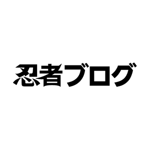 悲しいｺﾋﾟﾍﾟ 俺は犬を捨てた ちびﾏﾏぶろぐ